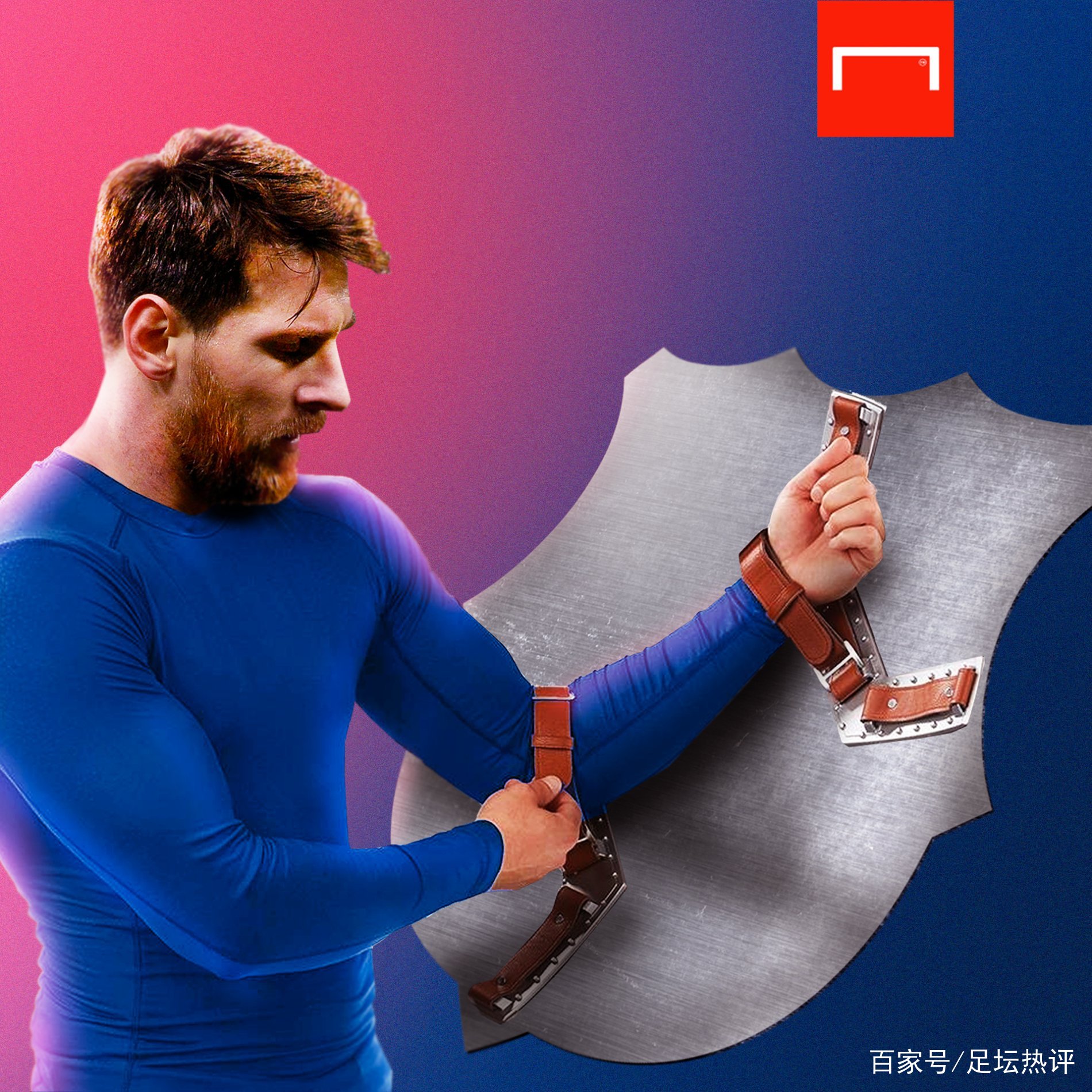 捉摸而安