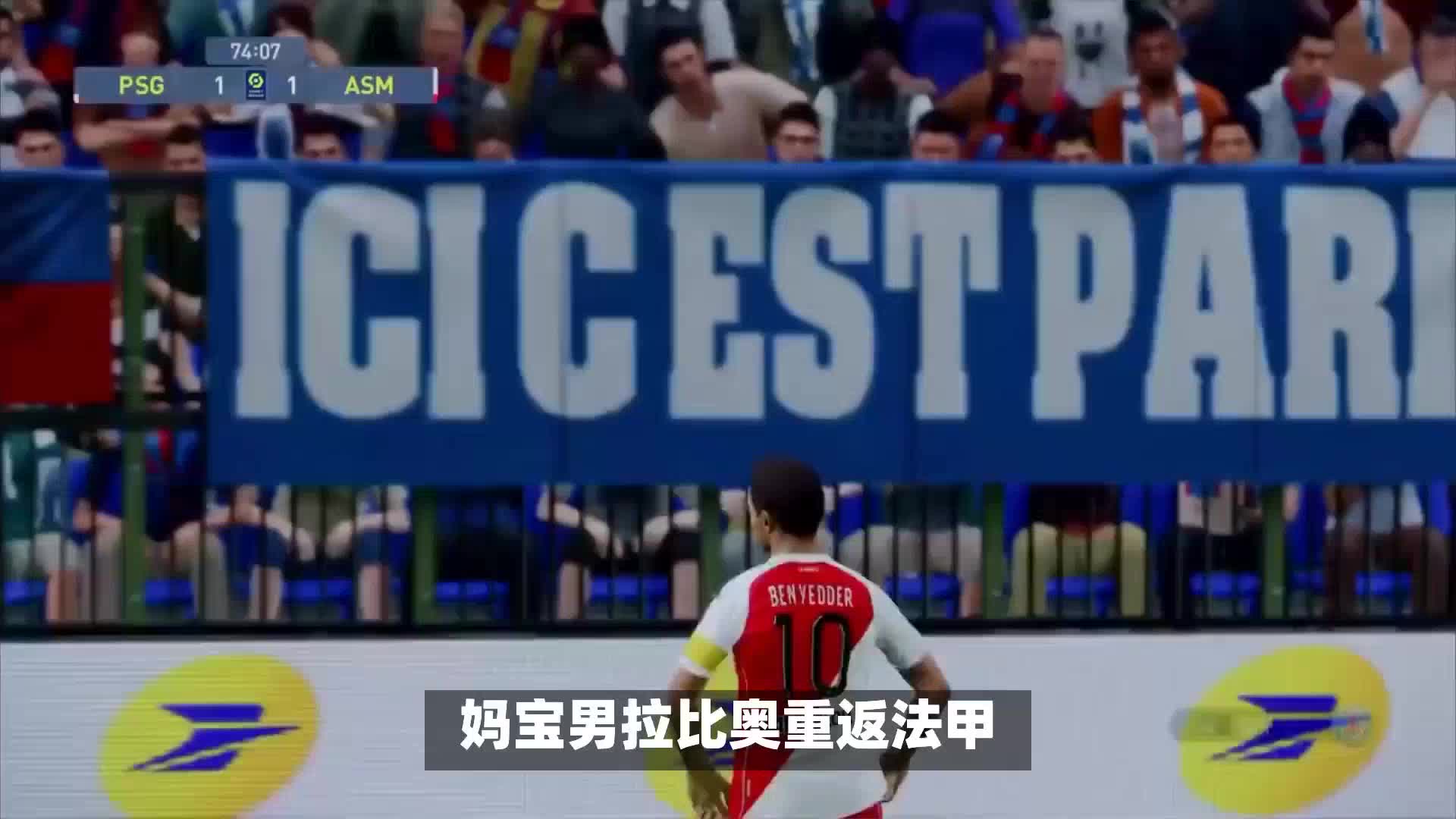 涯正